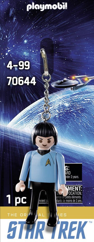 Star Trek: Mr. Spock Keychain